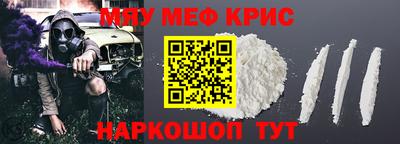 apvp Берёзовский