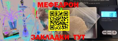 apvp Берёзовский