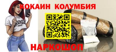 apvp Берёзовский