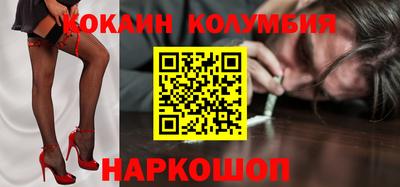 apvp Берёзовский