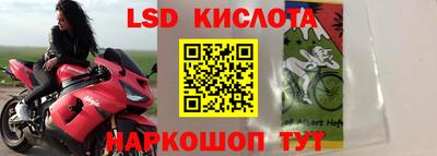 apvp Берёзовский