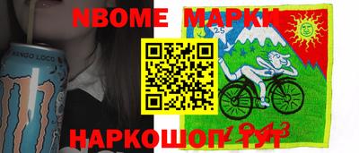 apvp Берёзовский
