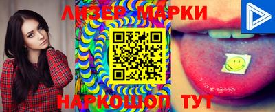 apvp Берёзовский