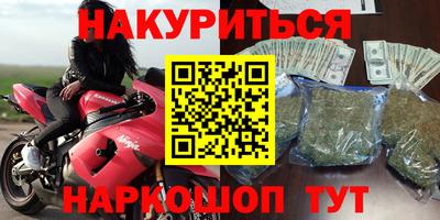 apvp Берёзовский