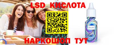 apvp Берёзовский