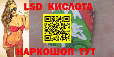 apvp Берёзовский