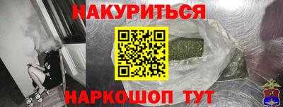 apvp Берёзовский