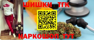 амфетамин Бийск