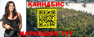 СК Беслан