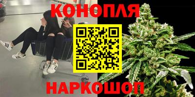 амфетамин Бийск