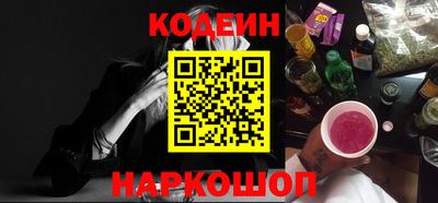 apvp Берёзовский