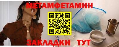 apvp Берёзовский