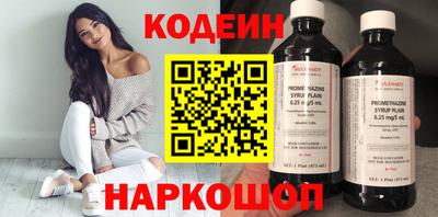 apvp Берёзовский