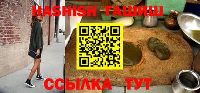 амфетамин Бийск