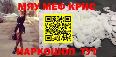 apvp Берёзовский