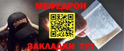 apvp Берёзовский